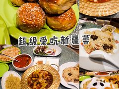 -北疆饭店(金狮广场店)