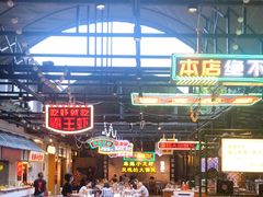 -霸王虾·麻辣小龙虾(清水河公园店)