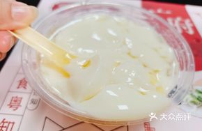 Mountain Spring Water Tofu Pudding