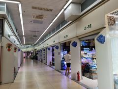 -三旗百汇商品城