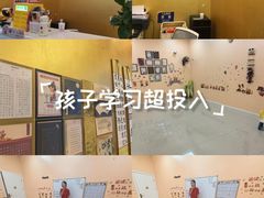 -真棒幼儿识字·阅读(梅江校区)