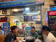 门面-华哥新鲜猪精品美食