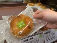 -奈雪的茶(石家庄万象城店)