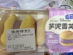 -鲍师傅糕点(江苏路店)