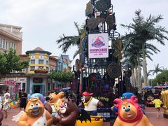 -青岛方特梦幻王国