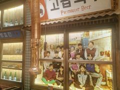 -蒲葵传统炭火烤肉(白石龙店)