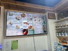 -阿叶羊杂碎(前进街店)