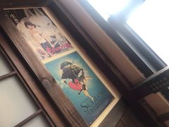 -春草居酒屋·晴子の店