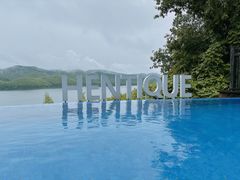 -天目湖涵田度假村