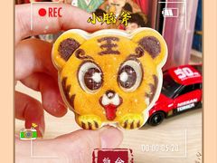 -北京稻香村(零号店)