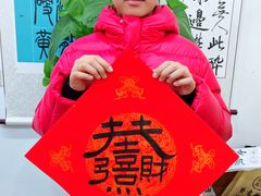 -琴书和韵(上南馆旗舰店)