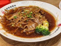 -直隶安家罩饼(复兴路店)
