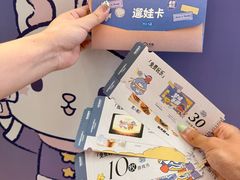 -天虹购物中心(深圳龙华店)