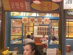 -姜胖胖无限自助烤肉(凯德天府店)
