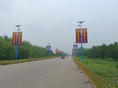 -中国航空博物馆