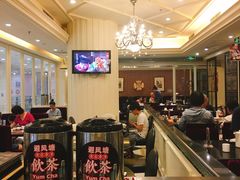 大堂-避风塘(光启城店)