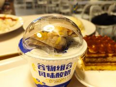 -宜家·瑞典风味餐厅(四元桥店)