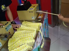 -风云再起游乐汇(皇城恒隆广场店)