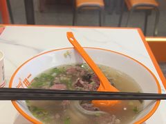 -拼二潮汕牛肉粿条(花城汇店)