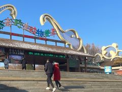 -济南野生动物世界北门停车场