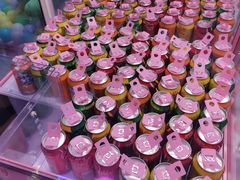 -星悦蓝海欢乐园(石路天虹店)