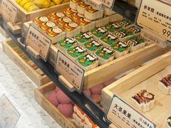 -北京稻香村(零号店)