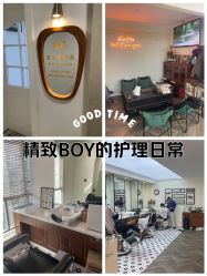 -理昂男士理发店 Barber shop