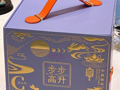 -潮皇食府(北京店)