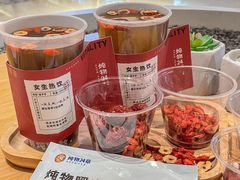 -炖物24章·顺时轻养茶(黄龙店)