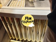-北京稻香村(零号店)