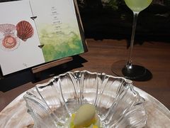 -Fumée 拂鳴