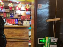 -掌上鲜(南顺城街店)