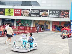 -超极限攀岩馆(六元素店)