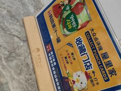 -屋里家延边朝鲜族冷面(梅林3店)