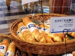 -都恩客(高岛屋百货店)