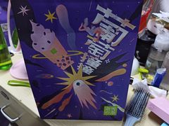 -奈雪的茶(金鹰广场店)