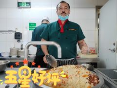 新疆手抓饭(小份)-帕米尔食府(白云观店)