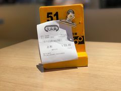 -大家乐(惠州华贸店)