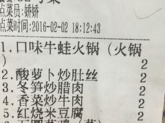 -壹盏灯(蚂蚁工房店)