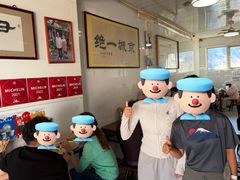 -尹三豆汁(天坛店)