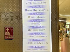 -深圳龙华星河COCO City(民治店)