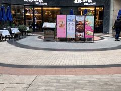 门面-鹿港小镇(金虹桥国际中心店)