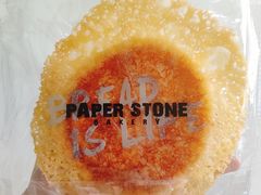 三色芝士米烧饼-PAPER STONE BAKERY(天环店)