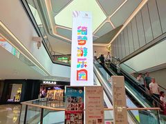 -北京清河万象汇