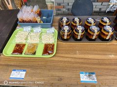 -樊三嬢手工甜水面(大邑安仁店)
