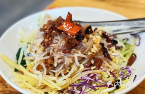 Red Cherry Salad