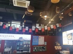 -百草滩羊清水涮羊肉(长城路店)