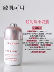 -SKIN79皮肤管理中心