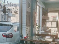 -鲁前海沿儿