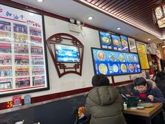 -门框胡同百年卤煮(前门煤市街店)